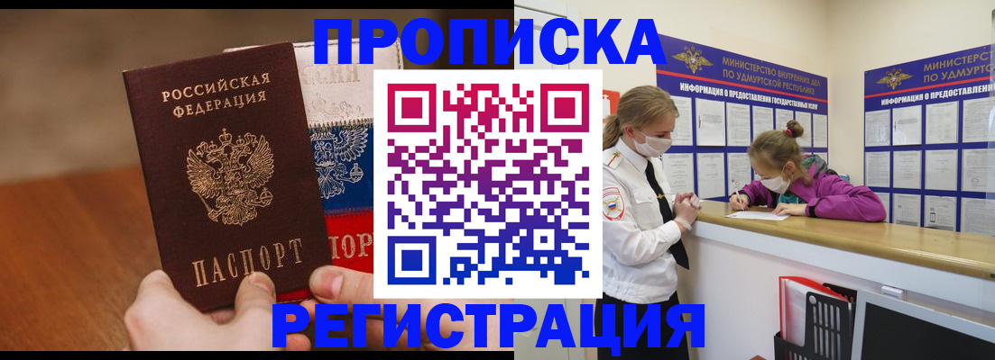 форма 3 в Татарстане